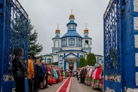 Население лысогорская