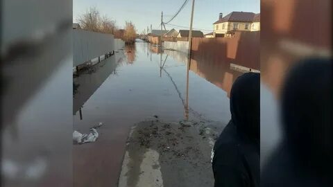 Орск утонул