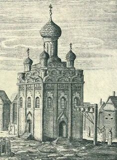 Церковь в 17 веке