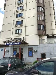 Новые черемушки аренда
