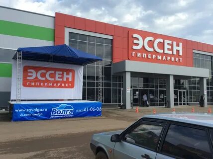 Кинотеатр туймазы
