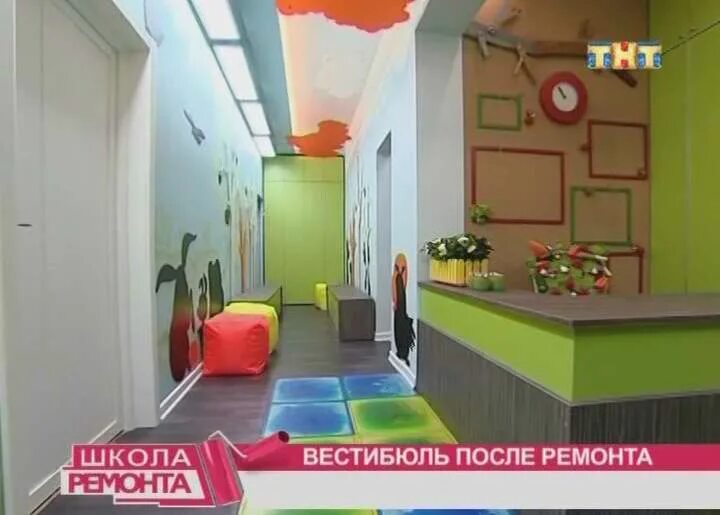 школа ремонта детский центр. современный интерьер детского сада. современный интерьер детского садика. дизайн детского клуба. интерьер детского центра.
