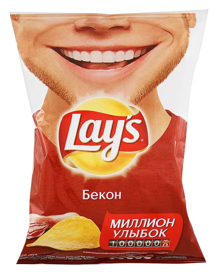 Чипсы lay's бекон140г. Пачка чипсов Лейс. Пачка чипсов lays. Чипсы с улыбкой.