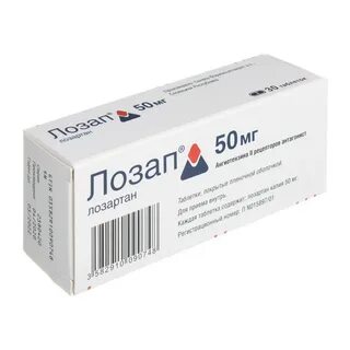Лозап 50 мг 5 мг