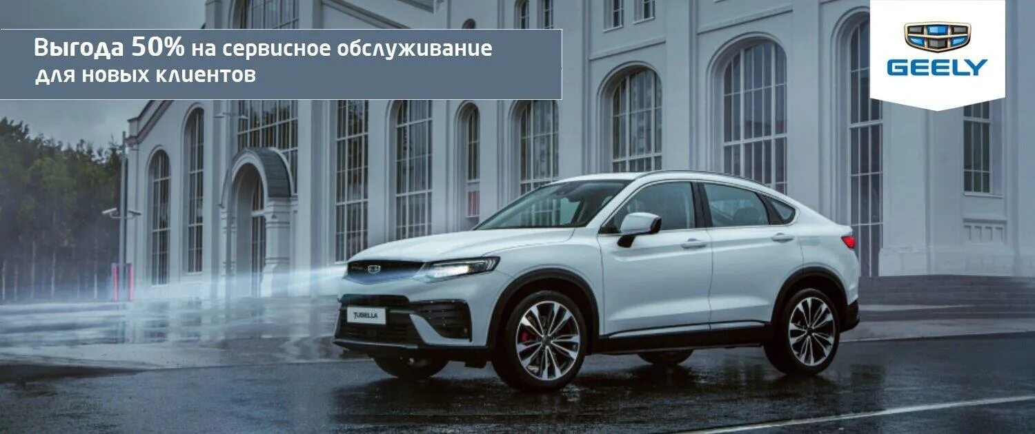 Кибервыгода до 50%. Выгода 50 баллов в фаберлик. Выгоды 100 баллов в фаберлик. Выгода 50 баллов в фаберлик. Выгода 50 баллов в фаберлик.