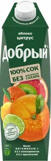 Добрый апельсин отзывы
