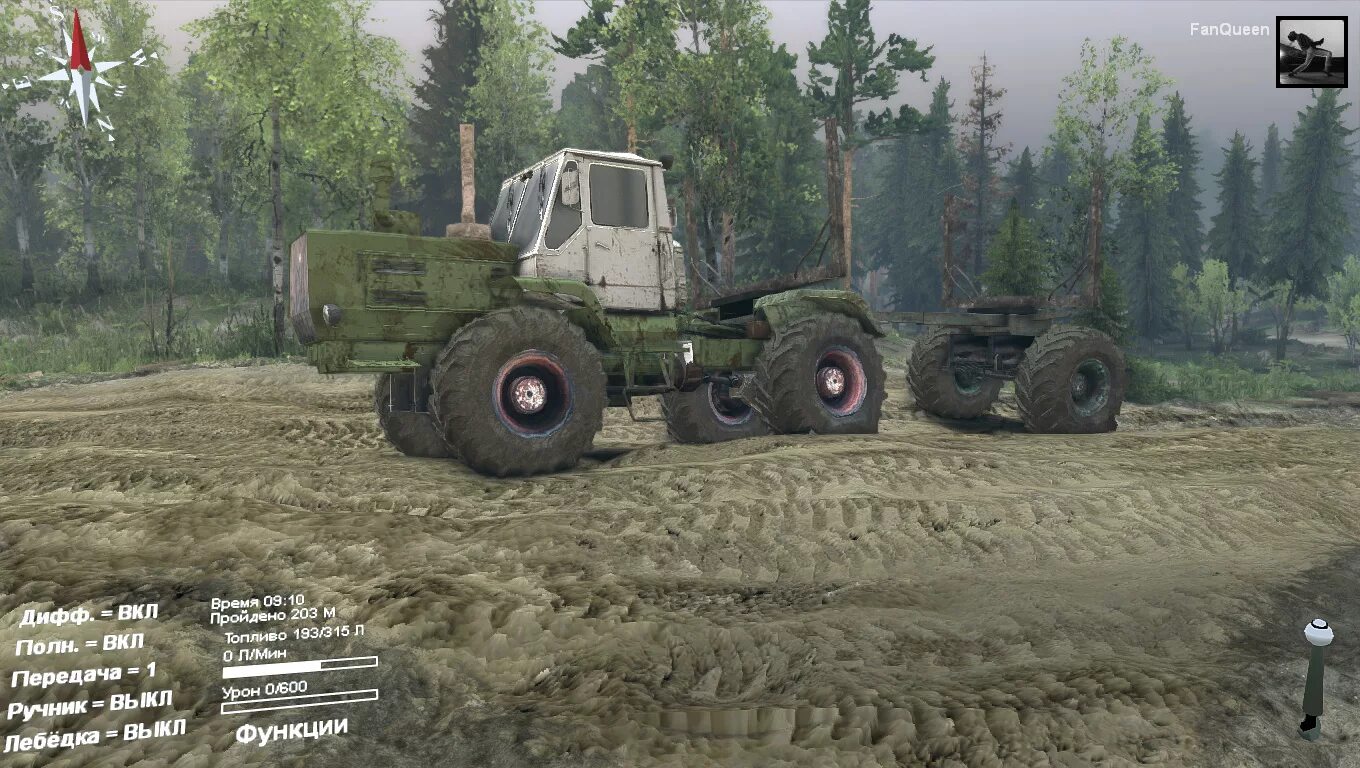 МТЗ 50 Spin Tires. Spin Tires лесовоз. Лесовоз Урал на колесах т 150. Симулятор Spin Tires.