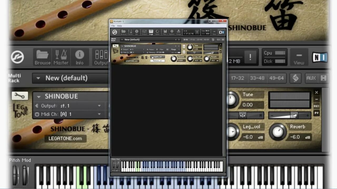 Kontakt Flute VST. Renaxxance Guitar Kontakt. Лучший гитарный плагин. Flute vst