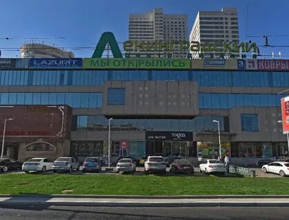 Ленинградское шоссе 25