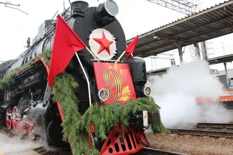 Ретро поезд нижний арзамас