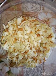 Салат с сыр косичкой и морковью