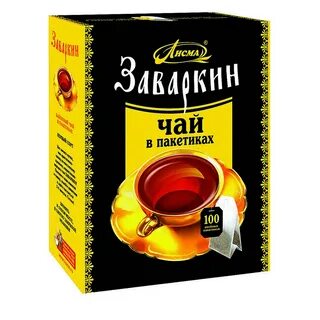 Чай черный 100