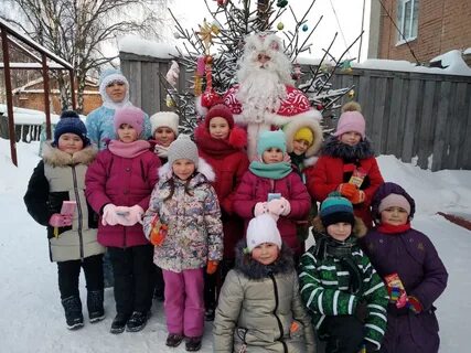 Дел кострома