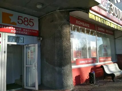 24 585