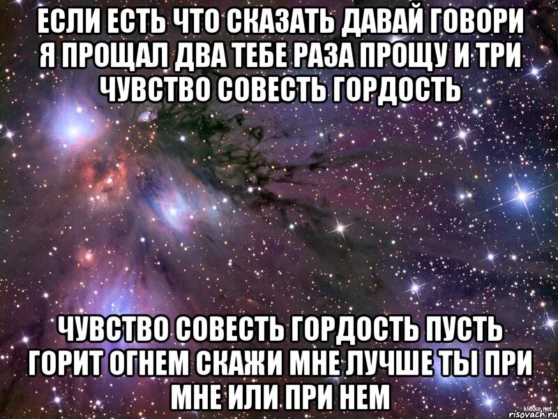 Дает любому желающему. Хочу гулять. Решай химию Мем. Химические мемы о любви. Хочу погулять.