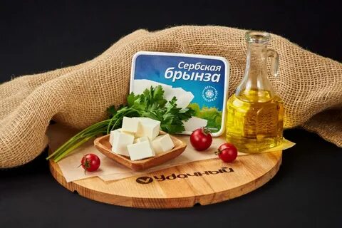 Сербский сыр