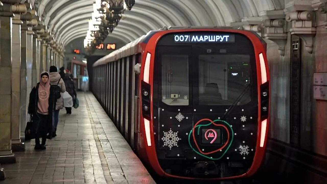 Москва 2026 поезд метро