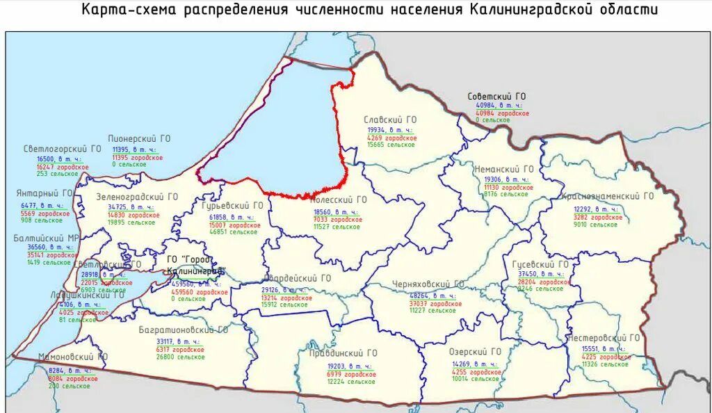 Карта плотности населения Калининградской области. Население Калининградской области карта. Плотность населения Калининграда по районам. Калининградская область на карте площадь и население. Калининград большаково 345 расписание