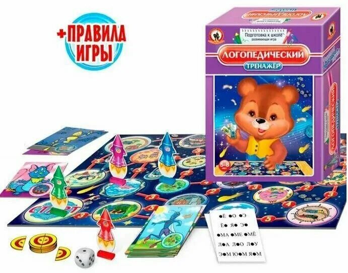 Логопедический тренажер развивающая игра подготовка к школе. Тренажёр логопедический русский стиль. Тренажер логопедический 03403. Настольная игра русский стиль тренажёр логопедический. Логопедический тренажер игра.