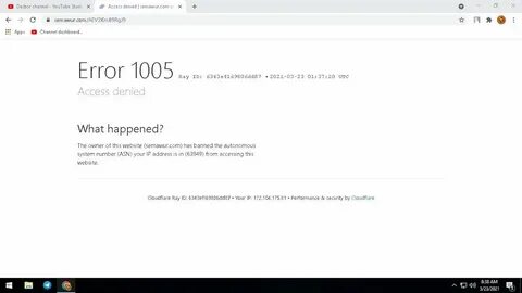 Код ошибки access