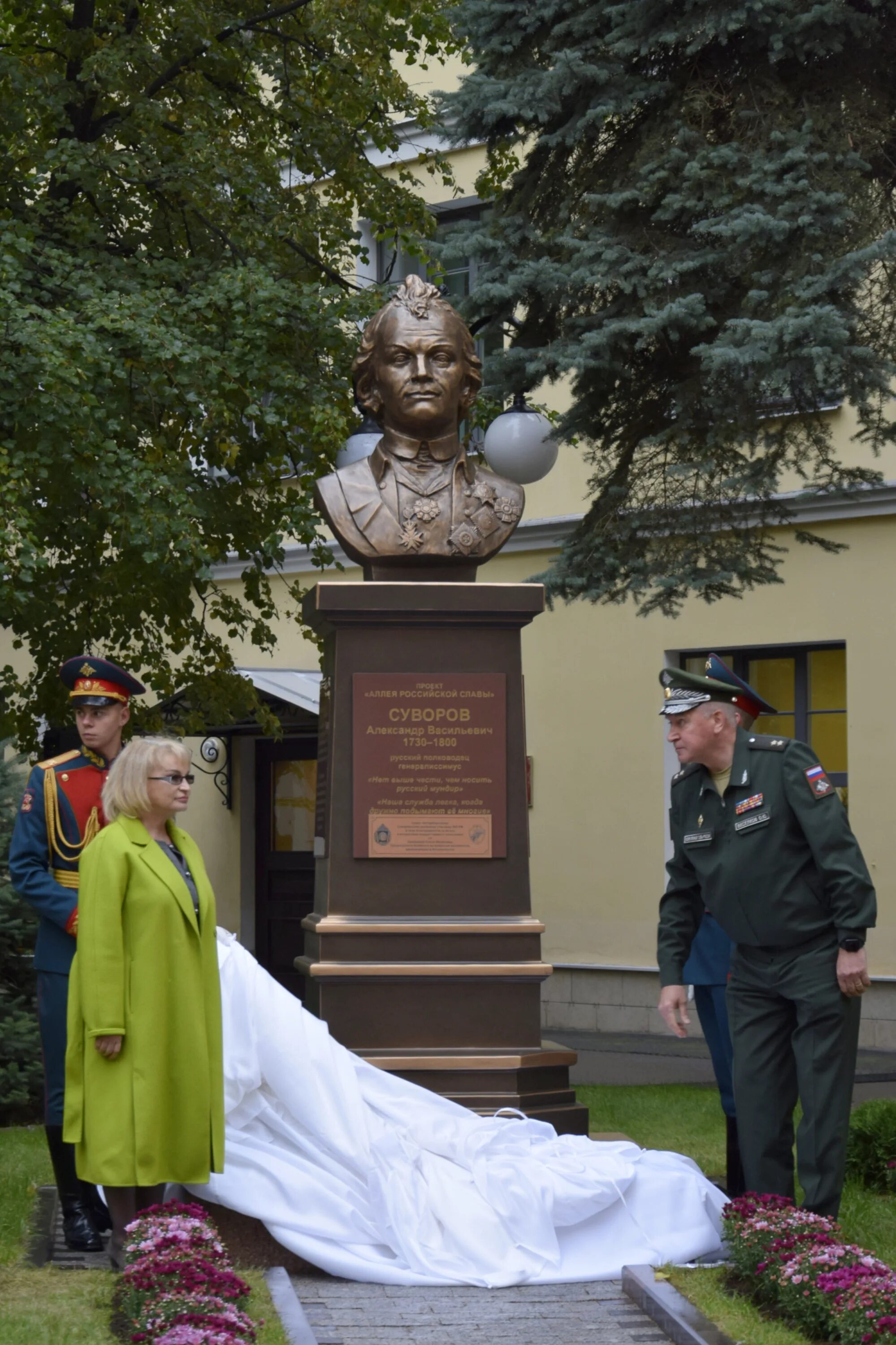 Суворовская присяга. Памятник суворову в краснодаре. Суворовское иркутск. Суворовское училище иркутск ивату. Сормовская православная гимназия.