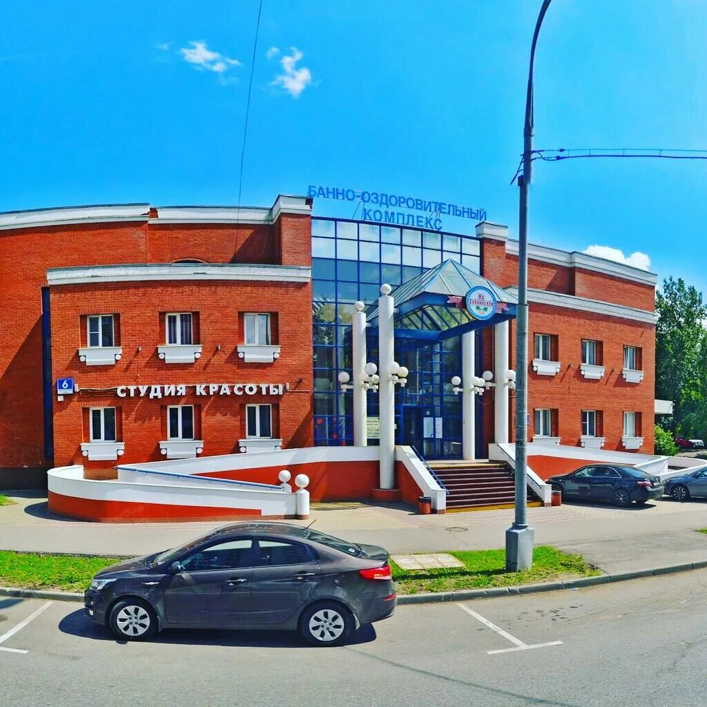 оздоровительный комплекс на дубнинской 6. оздоровительный комплекс на дубнинской 6. оздоровительный комплекс на дубнинской 6. фэмили фитнес на дубнинской. фэмили фитнес на дубнинской.