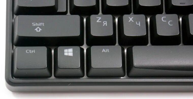 Msi gs43vr 7re phantom pro разборка. Клавиша шифт. Обратный слэш клавиша. Обратная косая черта на клавиатуре. Клавиша backslash.