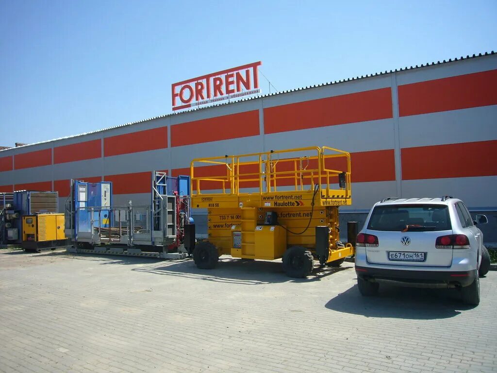 фортрент аренда техники. техника фортрент в уренгое. фортрент аренда техники. фортрент аренда техники. Fortrent аренда техники.