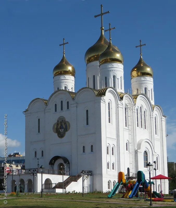 Великий пост 2023. Сайт собора брянск. Сайт собора брянск. Кафедральный собор во имя святой троицы брянск. Брянский кафедральный собор во имя святой троицы.