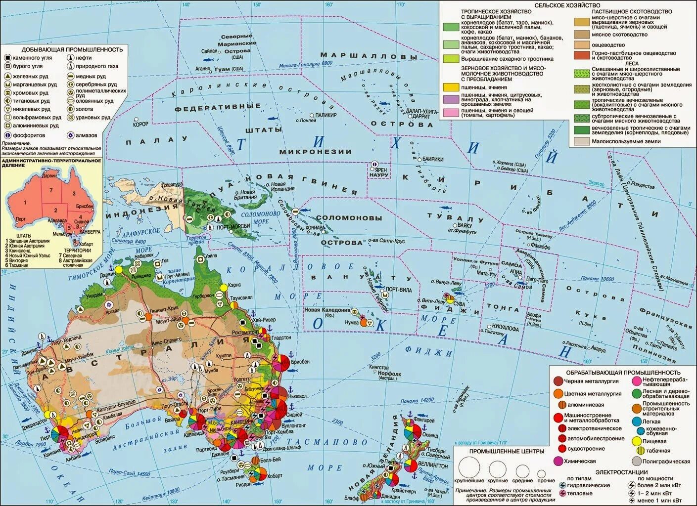 Экономическая карта Австралии и Океании. Полезные ископаемые Австралии и Океании на карте. Природные ресурсы Австралии и Океании карта. Промышленные центры Австралии и Океании. Природные ресурсы острова