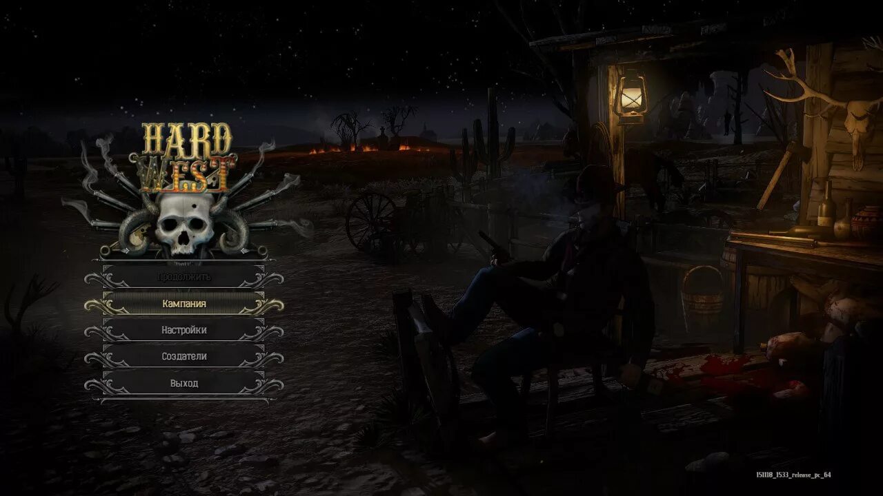 Hard west 3. Жоский игра. Рельсовый шутер. Жоский игра. Hard west 1.