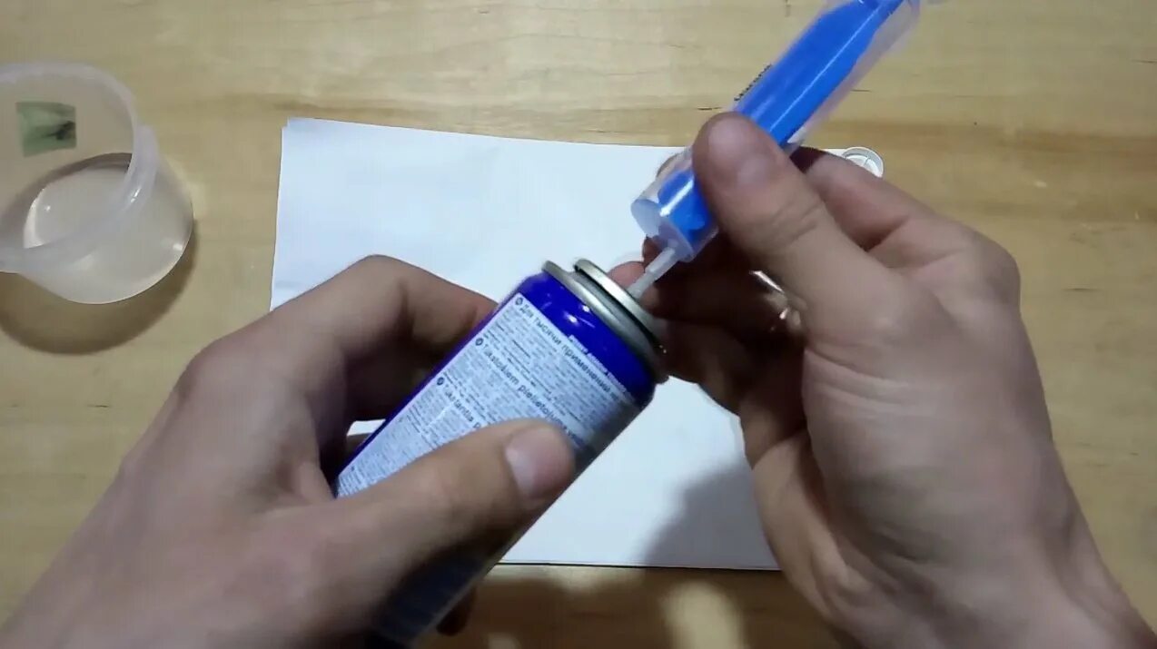 Gr 5000 как заправить. Насадка для заправки баллончика жидкостью. soak как заправить. как из баллончика набрать краску в шприц. bennink einer как заправить.