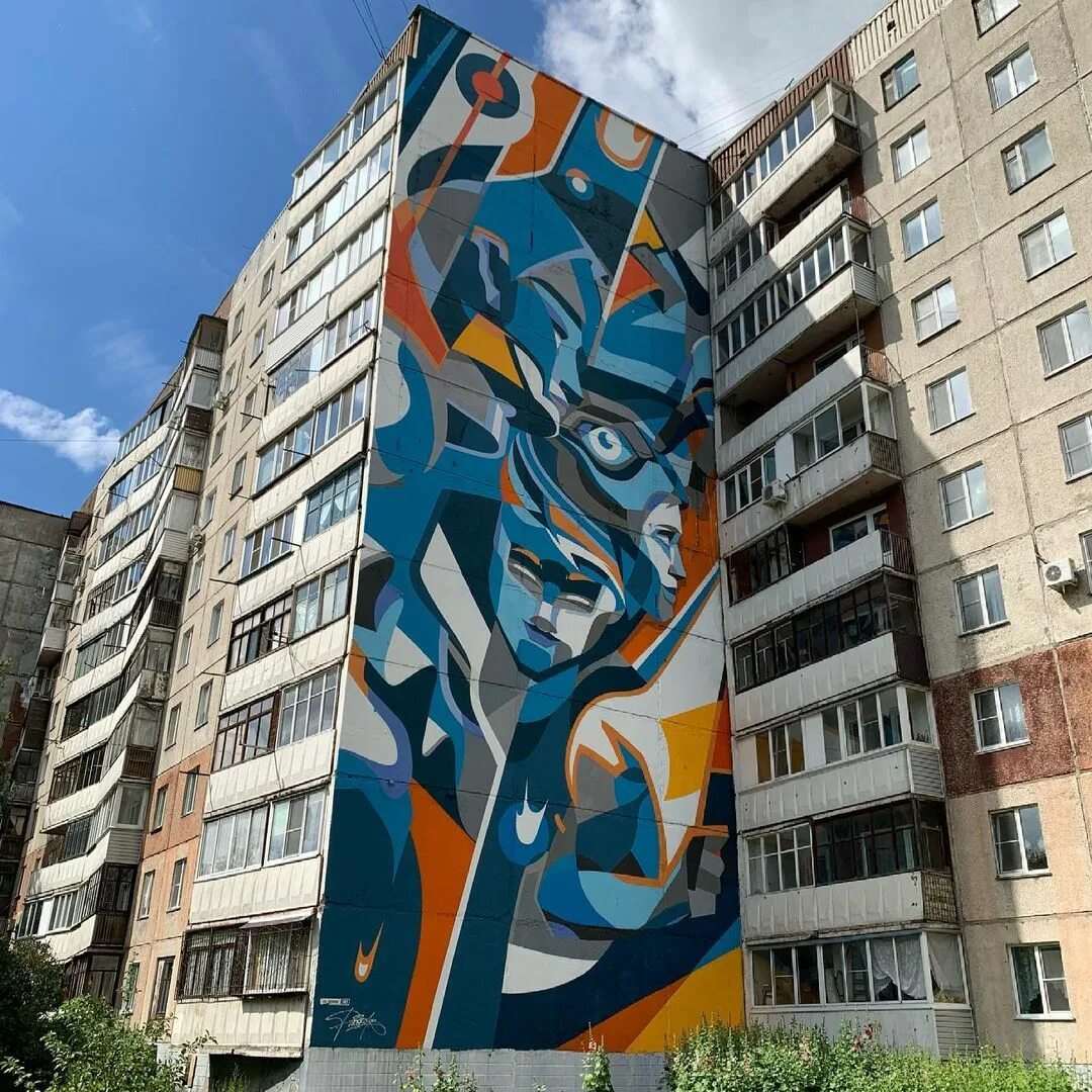 Барнаул арт. Мамонт граффити. Граффити дружба. Граффити барнаул. Самый большой стрит арт барнаул.