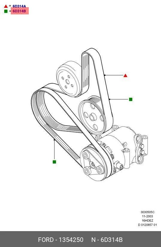1823388 ford. Ford 1672144 ремень грм. Приводной ремень ford focus 1 2. 6. Форд ремень зетек.