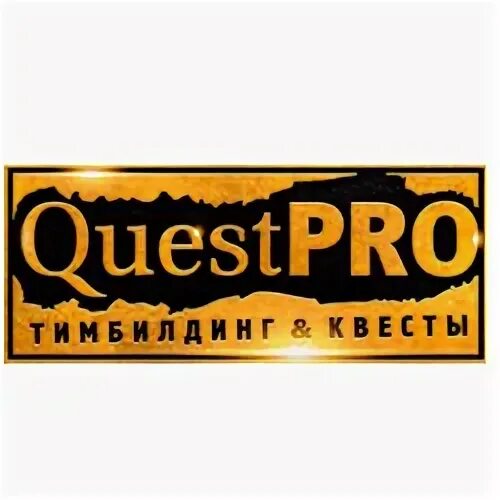 Quest pro