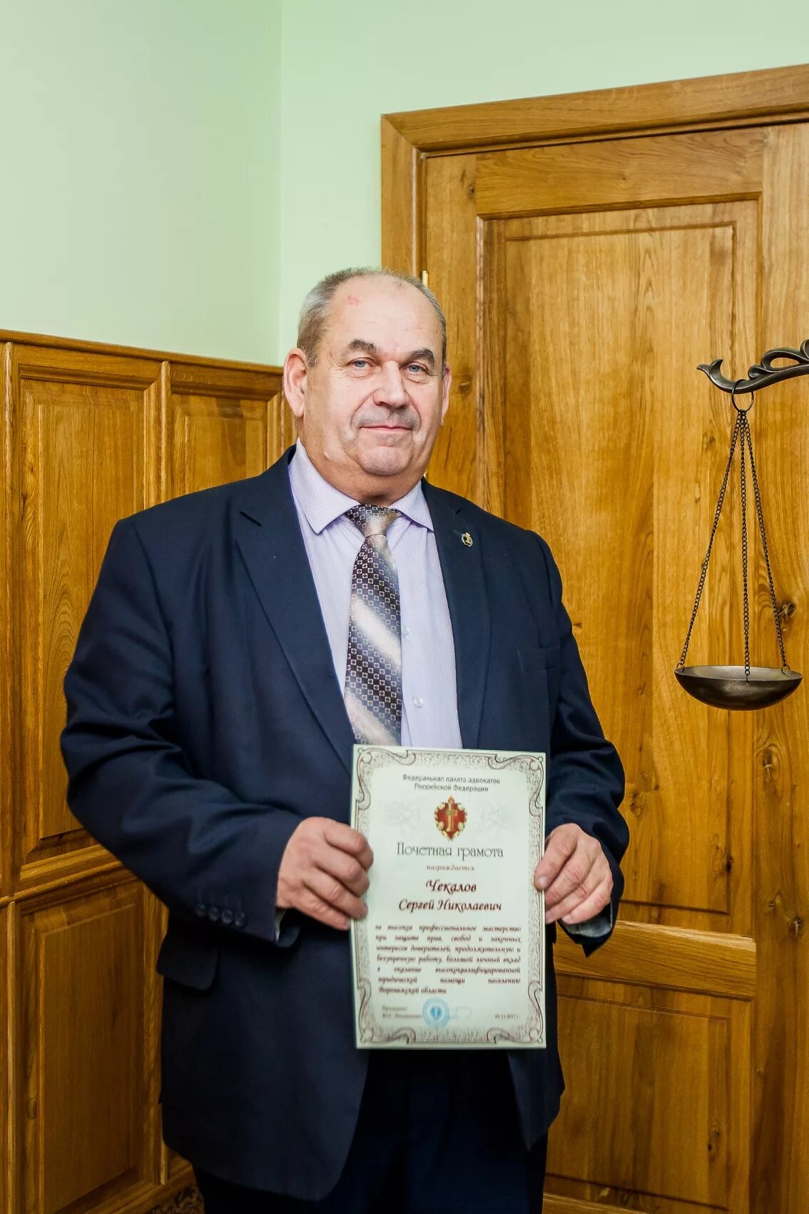 Поощрение адвокатов. Награждение адвокатов адвокатская палата. Поощрение адвокатов. Поощрения адвокатской палаты адвокатам. Поощрение адвокатов.