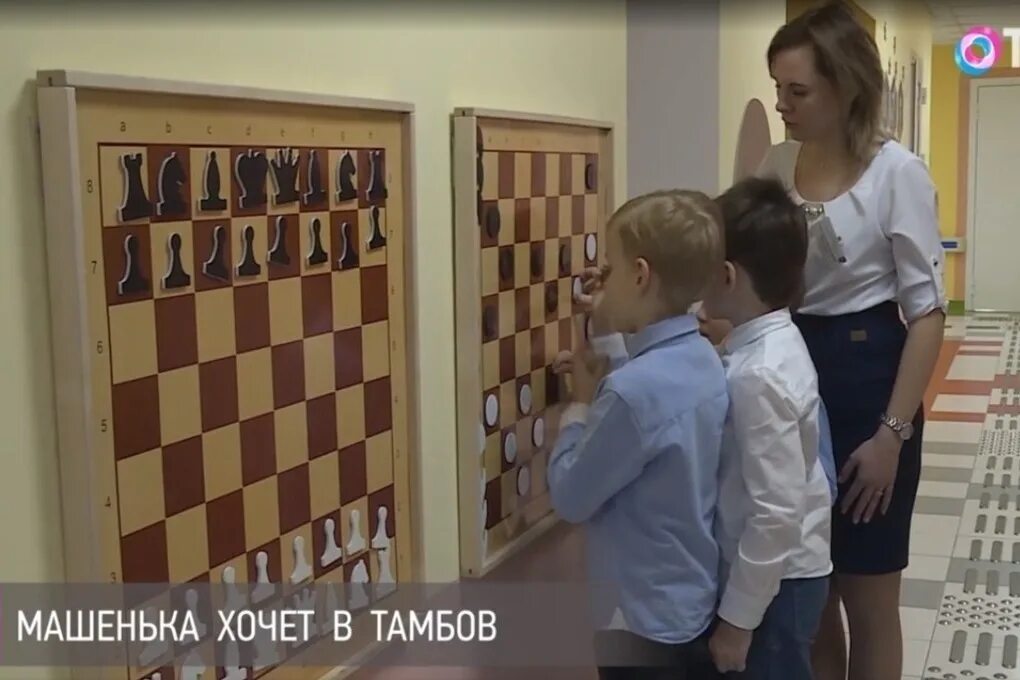 Сад машенька тамбов. Машенька тамбов. доу машенька тамбов. детский сад машенька тамбов зима. садик машенька тамбов пропуск.