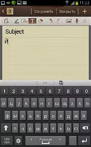 Язык клавиатура Samsung. Язык клавиатуры на самсунге. Переключение клавиатуры на самсунг. Клавиатура телефона самсунг язык. Как переключить язык на клавиатуре телефона