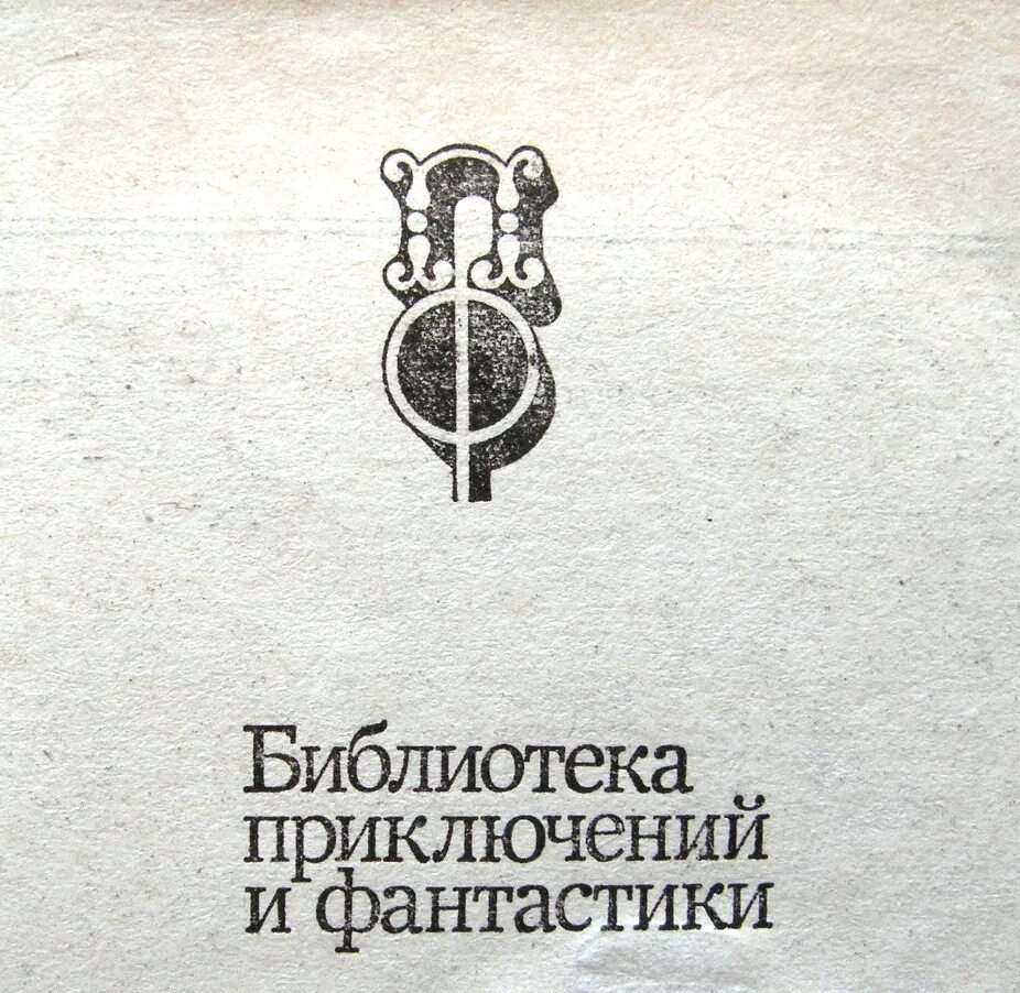 похождения москва. похождения бравого солдата швейка спектакль. остров мечты черепашки ниндзя. квадро краснодар клуб фото. похождения алисы селезневой или свинство в космосе читать.
