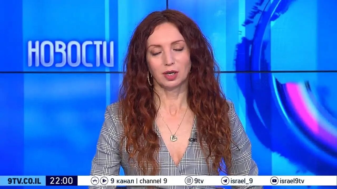 9 канал израиля на русском языке. 9 канал израиля на русском языке