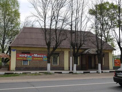 Ликино дулево ул кирова