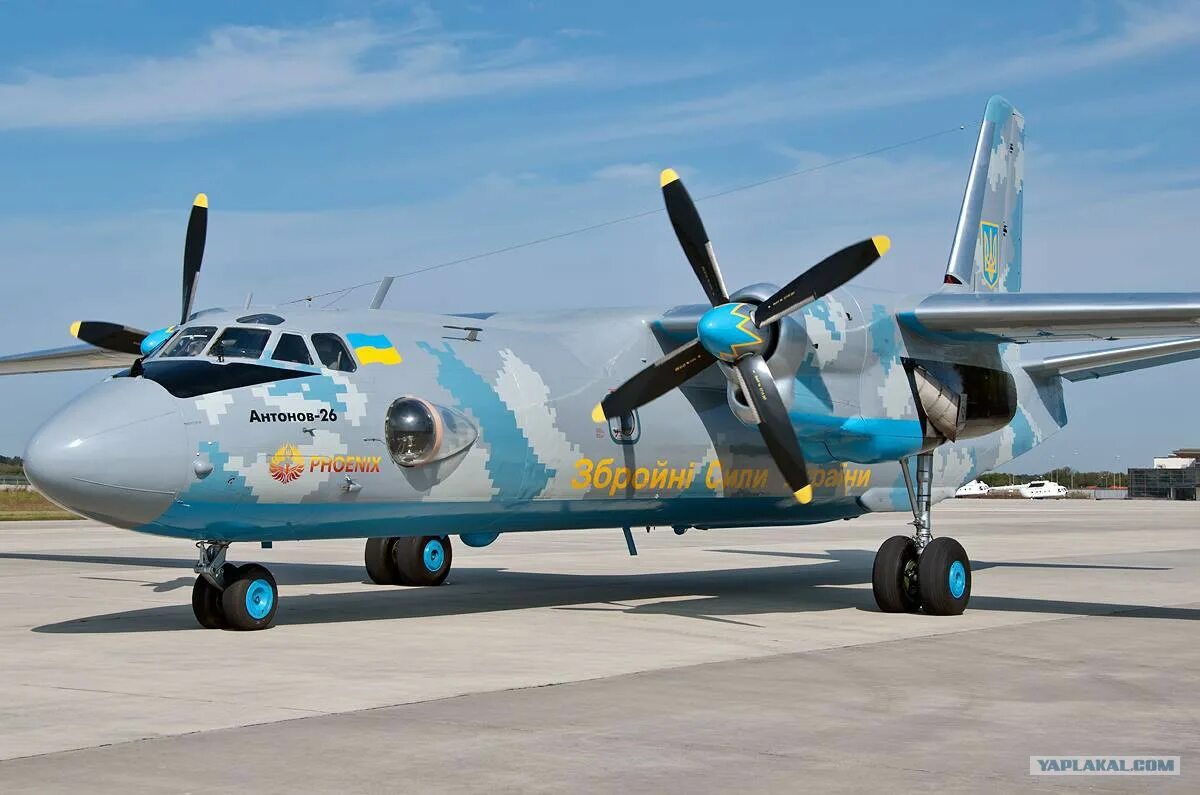 АН-26 ВВС Украины. АН-26 транспортный самолёт. АН 26 ВСУ.