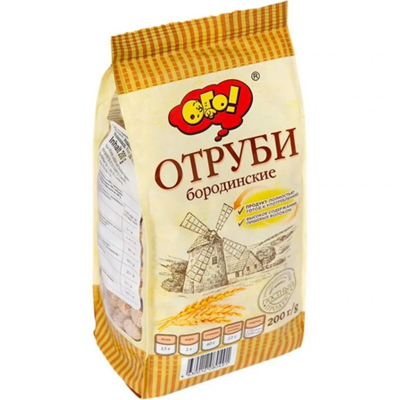 Отруби ржаные ого. Отруби «ого!» бородинские экструдированные, 200 г. отруби ого! ржаные экструдированные 200г. отруби ржаные ого! 200 г. отруби ого! бородинские 200 г.