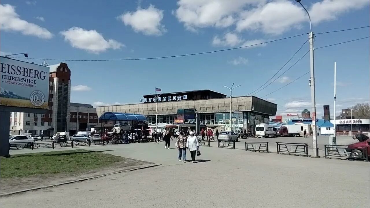 Автовокзал южный барнаул. Телефон автовокзала города барнаула. Барнаул жд и автовокзал. Телефон автовокзала города барнаула. Автовокзал барнаул.