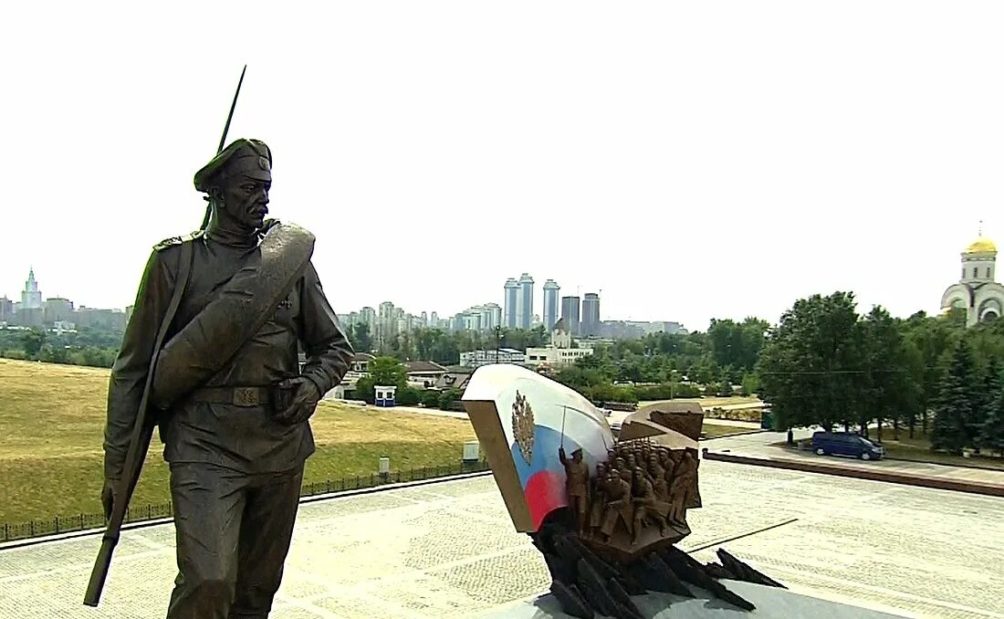 Памятник героям первой мировой войны (Москва). Поклонная гора памятник героям первой мировой войны. Монумент героям первой мировой в Москве на Поклонной горе. Памятник первой мировой войне на Поклонной горе.