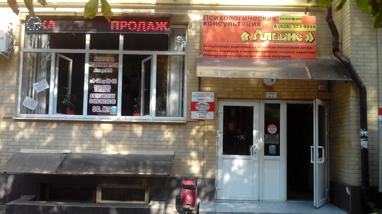 946161691 крышка подшипника топливного насоса. Рычаг реек 33. 1111005-42. 1. Профиль армирующий кве 806.