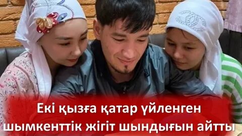 Орыс сарбаздары гей-порноға түсті