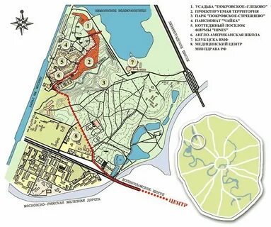 Покровское стрешнево парк как добраться на метро