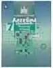 Рабочая тетрадь по алгебре 7 класс Никольский. Потапов РТ Алгебра 7 класс. Алгебра Потапов с-32 10 клас. Тетрадь по алгебре хоккей. Тетрадь к учебнику никольского