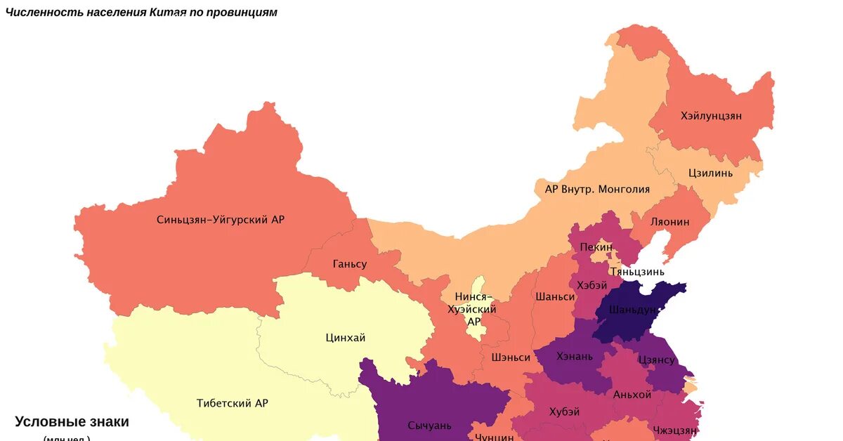 Какая численность китая. Карта плотности населения Китая 2021. Карта плотности населения Китая 2022. Карта плотности населения Китая 2020. Плотность населения Китая 2020.